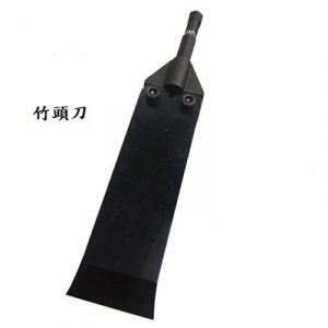 氣動鏟鑿刀具